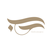 حُبّ دیزاین